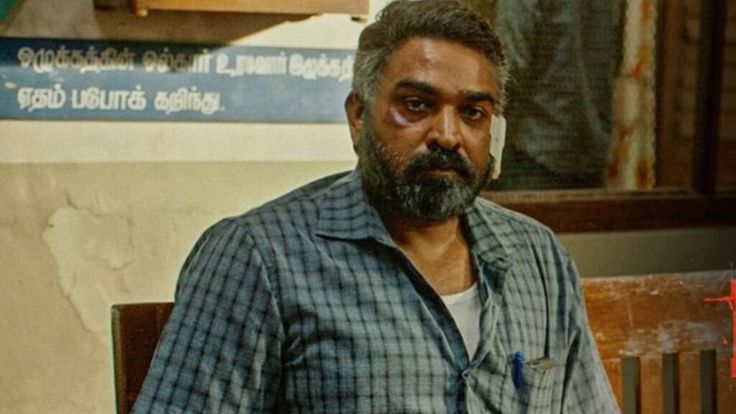 vijay sethupathi in a frame