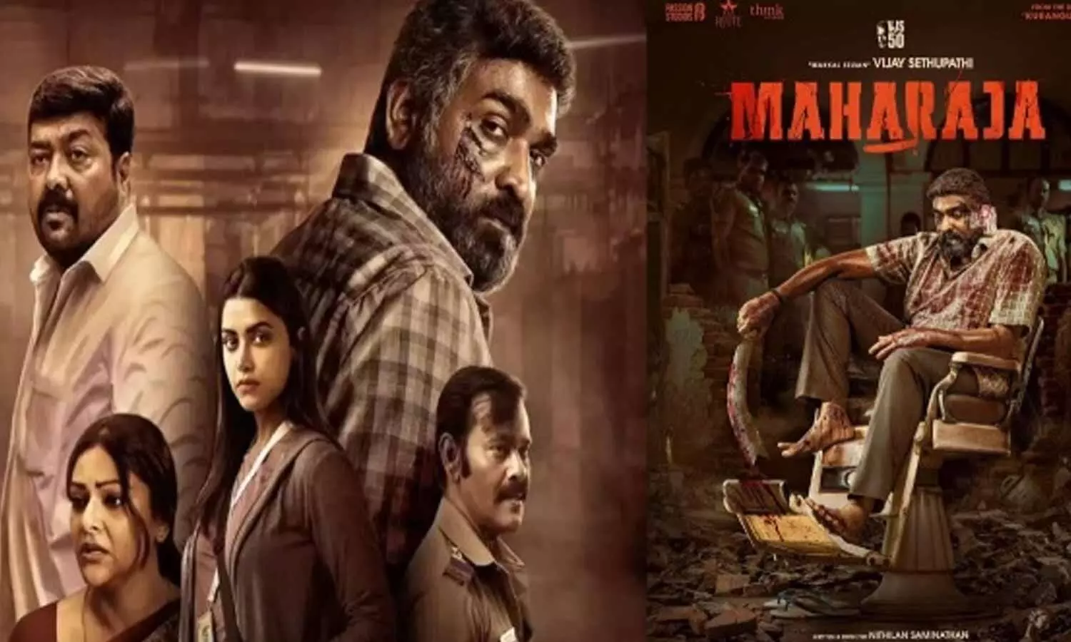 Maharaja movie review: Vijay Sethupathi Best Collaboration with Nithilan Saminathan?